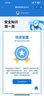美的（Midea）【金榜单品】石墨烯智能语音暖风机家用电暖气电暖器热风机电暖风全屋大面积小太阳取暖器HFT20SWK 实拍图