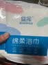 【出行集合】冰凉贴旅行降温防晒散热清凉冰贴学生军训必备 （随机包装）20片装 实拍图