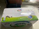 伊利【7月新货】伊利纯牛奶200ml-250ml整箱学生纯牛奶无菌砖批发价 6月产-纯牛奶200ml*24盒 实拍图