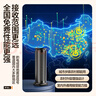 智汇电视天线卫星数字祸接收器DTMB地面波机顶盒锅农村免费收台神器 机顶盒+天线【适用所有电视】 电视信号接收神器城乡通用 实拍图
