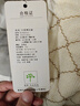 雅鹿·自由自在新疆提花大豆棉花胎被子春秋被芯棉絮垫被4斤200*230cm 实拍图