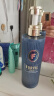 温莎森林黑松露洗发水控油蓬松无硅油洗发露去屑蓝瓶520ml 实拍图