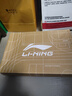 李宁（LI-NING）透气跑步鞋夏季新款轻质男鞋拼接网面软底减震耐磨休闲运动鞋 黑色/标准白(推荐) 软弹舒适 39 实拍图
