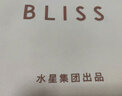 百丽丝水星家纺出品60支长绒棉床上四件套纯棉100%床单轻奢套件被套枕套床单1.5m床 实拍图