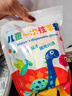 儿童一次性手套食品级小号宝宝专用独立包装PE薄膜3岁5岁6岁小孩 【儿童手套5-12岁】500只【独立装】 实拍图