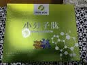 富迪小分子活性肽粉精彩大豆低聚肽 15袋*5盒 实拍图