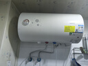 华帝（VATTI）热水器 电热水器40升60升 家用储水式卫生间洗澡小户型租房优选上门安装防电墙 60L 2100W 租房优选 安全速热 4020 实拍图