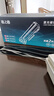 格之格LT2451粉盒 适用联想m7400pro墨盒m7605d硒鼓lj2405d 7450fpro 7615dna 2605d lj2655dn M7655DHF 7455 实拍图