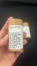 汇美舍基础油3件套 DIY调配护肤品荷荷巴油甜杏仁油葡萄籽油组合装 实拍图