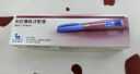 【原研进口】诺和力 利拉鲁肽注射液 3ml:18mg/盒 实拍图