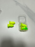 宜家依隔音耳塞助睡眠超强防噪音降噪耳罩睡觉专用打呼噜学生德国不伤耳 实拍图