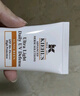 科颜氏（Kiehl's）水感柔润防晒乳小橘盾小冰盾干皮敏感肌隔离控油不粘腻生日礼物 柔润防晒霜60ml 实拍图