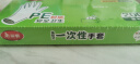 美丽雅一次性手套加厚200只食品用塑料洗碗儿童家务餐饮烘培厨房手套 晒单实拍图