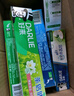 好来（DARLIE）黑人牙膏茶倍健龙井绿茶清新口气防蛀黄牙垢烟渍含氟牙膏成人 清新家庭装4支 实拍图