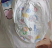 好奇（Huggies）金装拉拉裤XXL42片(15kg以上)云感裤婴儿超薄大吸力透气 实拍图
