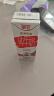 德亚（Weidendorf）德国进口全脂高钙纯牛奶200ml*12盒 礼盒装 学生营养早餐高端送礼 实拍图