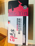 印先生Q7553A硒鼓 适用惠普M2727nf硒鼓P2015d墨盒p2014 1160 1320n m2727n 3390 3392打印机Q5949A佳能LBP3310 实拍图