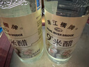 珠江桥牌9度米醋500ml*2纯粮酿造食用醋 烹饪佐餐凉拌食醋 家用厨房调味品 实拍图