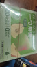 杞里香一勺梨膏260g（2盒装）儿童秋梨膏清润汤山梨 便携装冲水养生膏方 实拍图