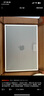 Apple/苹果AI笔记本/2024MacBookAir13.6英寸M3(8+10核)16G 512G 深空灰电脑MXCR3CH/A 实拍图