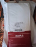 无印良品四件套旅行一次性床单被套罩枕套加厚酒店床上用品双人款-纯白 晒单实拍图