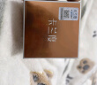 卡兰度Light眼霜保湿紧致眼周抗皱清爽不黏腻保湿眼霜卡兰渡杜du 30g/瓶 实拍图