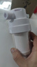 MEENA电热水器前置过滤器滤瓶家用厨下式净化器洗衣机水龙头自来水花洒滤水器除氯马桶沐浴淋浴室净水器 1机4芯【加强除氯/ 除异色 】 实拍图