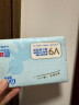 可心柔（COROU）便携式纸巾3层40抽*30包量贩装旅行装保湿纸云柔巾乳霜纸S码 实拍图