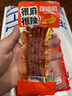 邬辣妈杂粮豆卷 很麻很辣 湖南特产手撕休闲零食豆制品辣条 20g*15包 实拍图