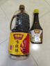 味事达 味极鲜1.9L+零添加头道鲜400ml 实拍图