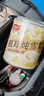 王员外银耳炖雪梨312g*4罐休闲零食枸杞红枣冰糖烤梨水果罐头送礼特产 实拍图