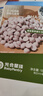 光合星球babycare儿童零食婴幼儿DHA小雪豆6月+溶豆小馒头蓝莓味18g 实拍图