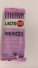 LACTO-FIT钟根堂乐多飞益生菌瘦身版60包纤体活菌塑形女性调理肠胃韩国进口 实拍图