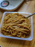 有你一面上海葱油拌面3袋 红油拌面火鸡面方便面 速食早餐非油炸夜宵 兰州拉面*3袋 实拍图