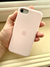 Apple 苹果15/14/13/12/11/X系列promax 二手手机 A16 详见质检报告 苹果 iPhone 8 实拍图
