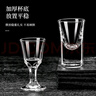 DKO白酒杯分酒器100ml套装酒壶小酒杯洋酒杯 白酒家用二两白酒杯酒盅 15ml子弹杯6+100ml无把分酒器6 实拍图