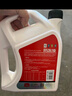 标榜（biaobang）汽车发动机防冻液冷却液水箱宝四季通用-45度红色2kg 实拍图