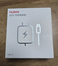 努比亚nubia 努比亚 66W充电器套装 66W充电套装 实拍图