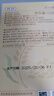 贡苑 浮小麦300g【2盒共30泡】小麦仁干货搭止虚泡水泡茶汗除热养生茶 实拍图