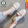 啄木鸟一脚蹬小白鞋断码品牌真皮女2025百搭新款懒人乐福鞋防滑豆豆鞋 杏色防滑软底 36 实拍图