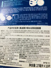 美迪惠尔可莱丝面膜水润保湿面膜水库针剂补水保湿面膜男女送女友礼物 可莱丝 3盒水库面膜共30片 实拍图