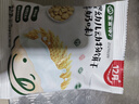 宝宝馋了 饼干儿童零食核桃饼干高钙牛奶手指棒享36个月1岁以上宝婴儿食谱 动物饼干（牛奶味）20g 实拍图