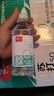 幂卜【降过头了】苏打水饮料整箱批发开会办公接待用水350ml*24/48瓶 现货速发【48瓶/箱】超值特价 限时促销【厂家直发】 实拍图