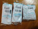 珂润（Curel）保湿2号水8ml+保湿乳液8ml+保湿乳霜4g 小包装体验装 会员专享 实拍图