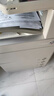 玖六零NPG45/46墨粉适用佳能 C5255 C5235 C5240 C5250墨粉 C5340 C5030 C5045墨粉盒EXV29/28复印机墨盒碳粉黑色 实拍图