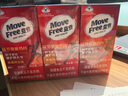 Move Free益节氨糖钙片80粒*3 美国维骨力 氨基葡萄糖中老年人补钙骨质疏松 实拍图