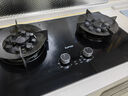 苏泊尔（SUPOR）燃气灶双灶家用厨房天然气灶台式嵌入式5.2KW极限火大火力可调节底壳免换装煤气灶【咨询有红包】 【天然气】5.2KW九腔猛火灶 双边定时 实拍图