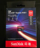 闪迪（SanDisk）256GB TF(MicroSD Express)内存卡 读880MB/s 写650MB/s 适配运动相机无人机 Switch2游戏机存储卡 实拍图