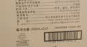 水井坊 水井宴 52度 500ml*2*3瓶 礼盒装 浓香型白酒 【梁朝伟推荐】 实拍图