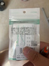 毕亚兹 苹果数据线转接头功率数显PD36W快充Type-C转Lightning口15充电usb-c转换器适用iPad平板iPhone 实拍图